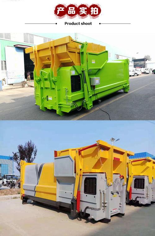山西呂梁聯(lián)體式壓縮垃圾中轉(zhuǎn)站價(jià)格及設(shè)備解析